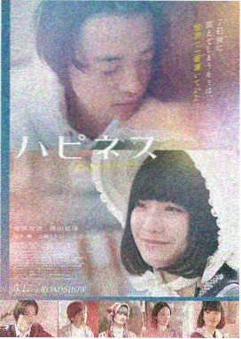 聊斋电影大全推荐倩女幽魂1987高清在线观看