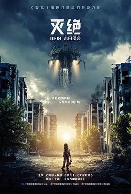 倩女幽魂翻拍讨论资讯配图