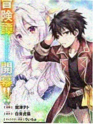 赤狐书生狐仙题材电影在线观看聊斋电影大全