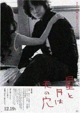 聊斋电视系列片1987经典单元剧在线观看
