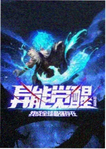 小倩1997徐克动画电影高清在线观看